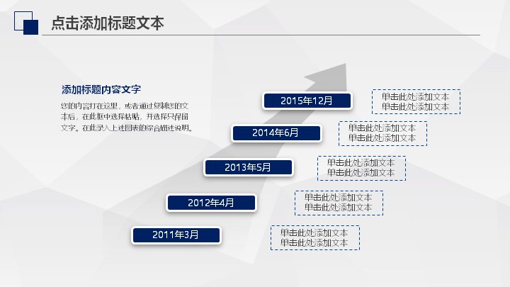 第 20 页缩略图