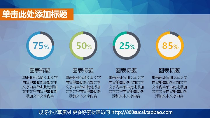 第 4 页缩略图