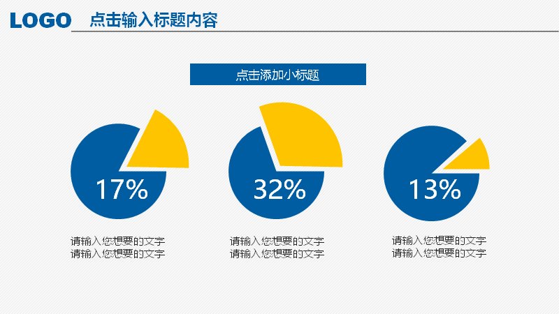 第 20 页缩略图