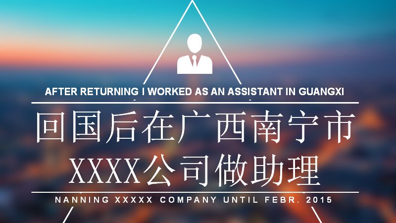 第 22 页缩略图