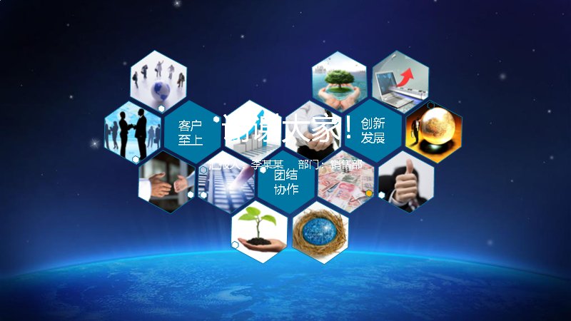 第 46 页缩略图