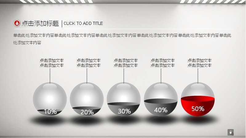 第 9 页缩略图