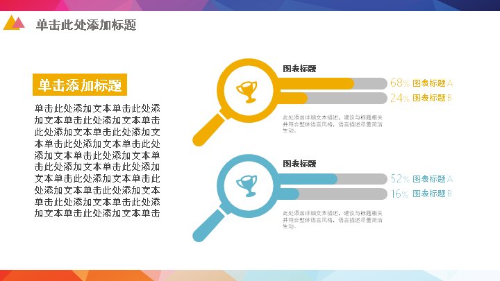第 4 页缩略图