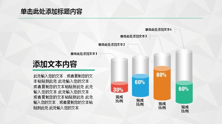 第 22 页缩略图