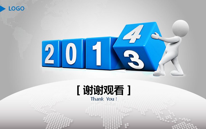 第 29 页缩略图