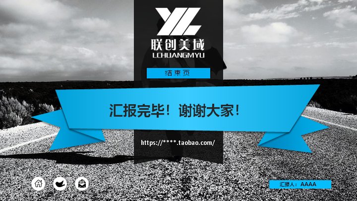 第 16 页缩略图