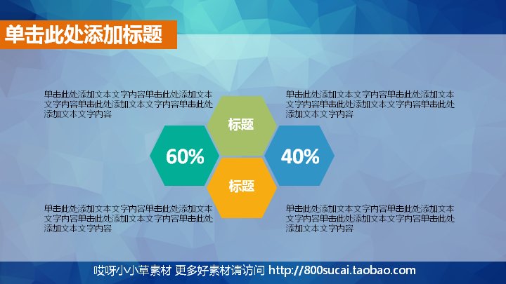 第 6 页缩略图