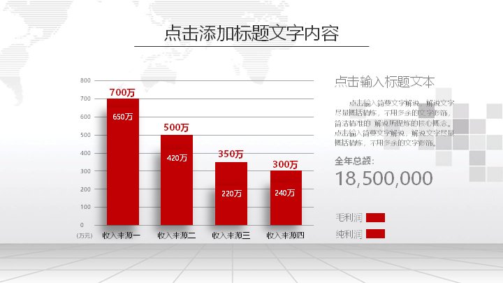第 29 页缩略图