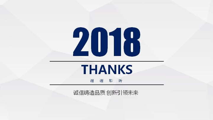 第 33 页缩略图