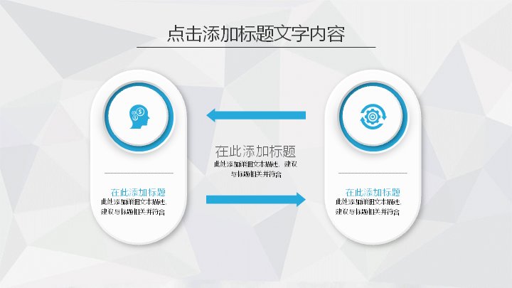 第 5 页缩略图
