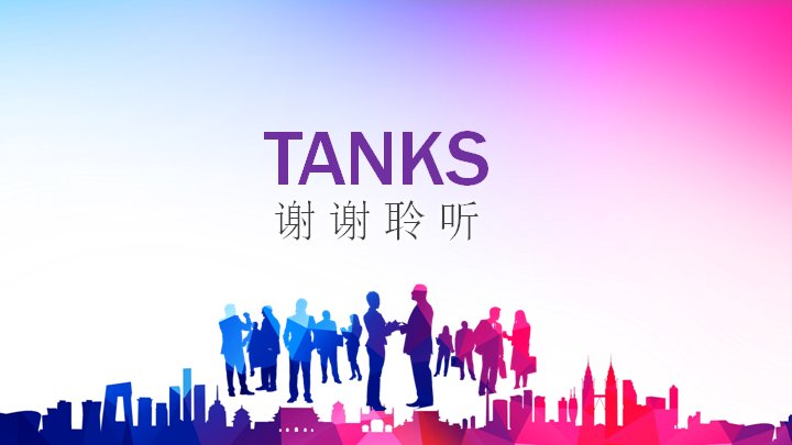 第 40 页缩略图