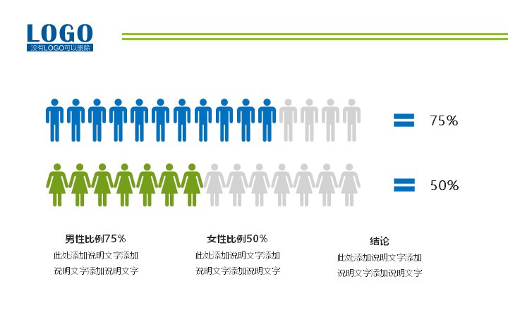 第 19 页缩略图