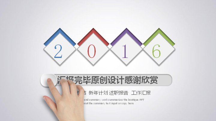 第 42 页缩略图