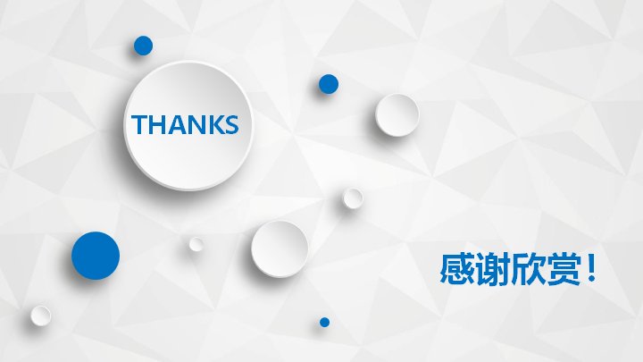 第 45 页缩略图