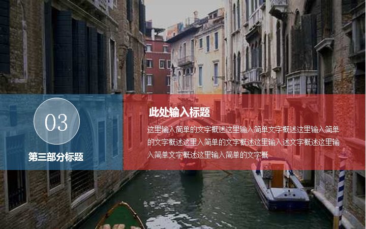 第 19 页缩略图