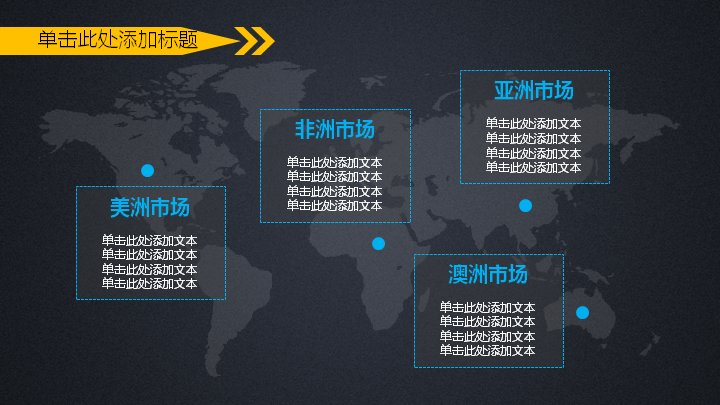 第 12 页缩略图