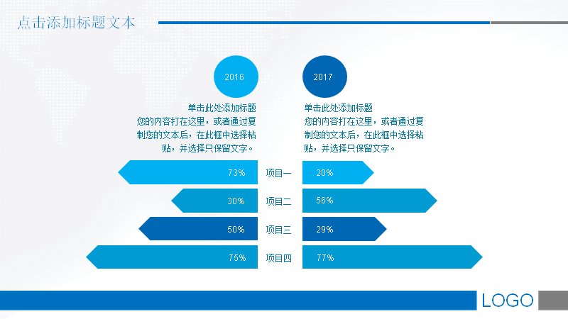 第 11 页缩略图