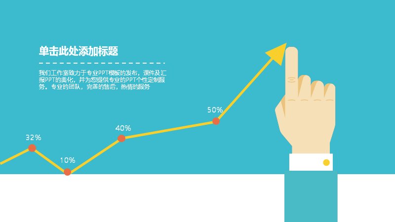 第 8 页缩略图
