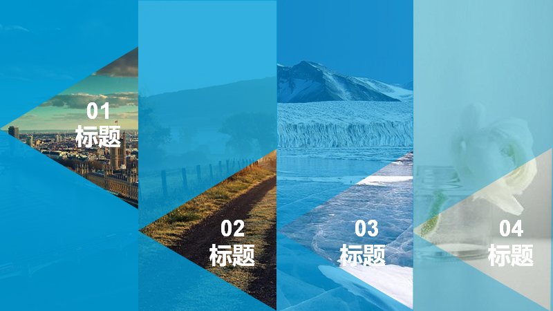 第 2 页缩略图