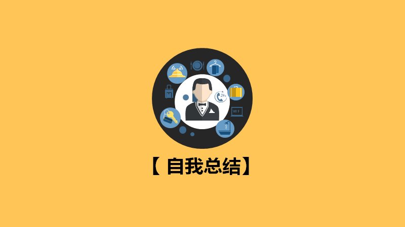 第 19 页缩略图