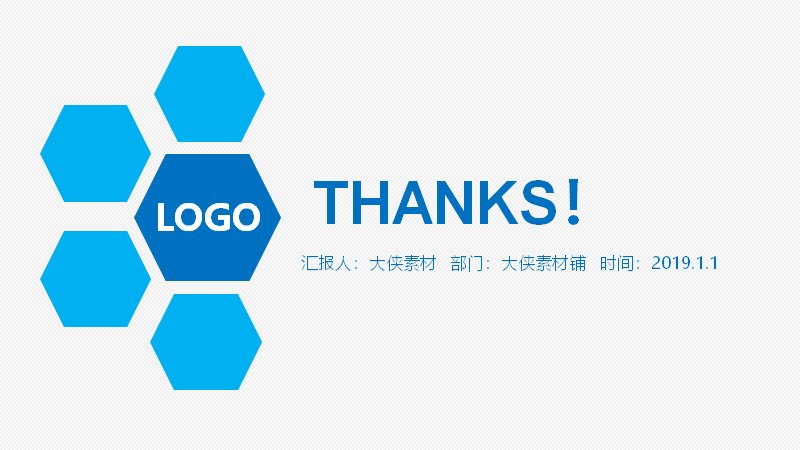 第 36 页缩略图