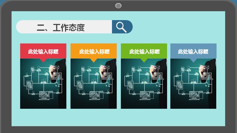 第 11 页缩略图