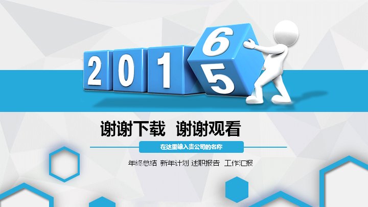第 34 页缩略图