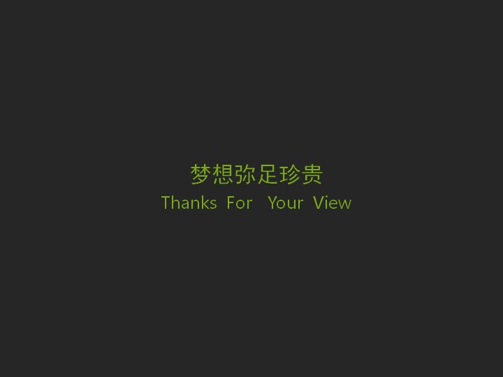 第 20 页缩略图
