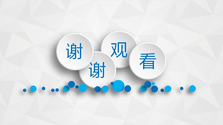 第 36 页缩略图