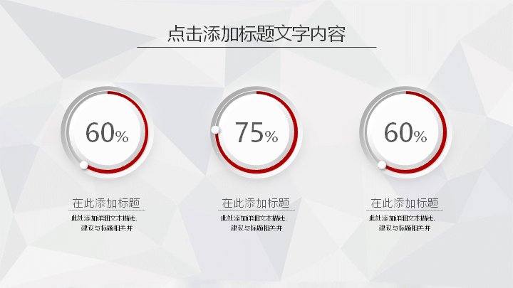 第 22 页缩略图