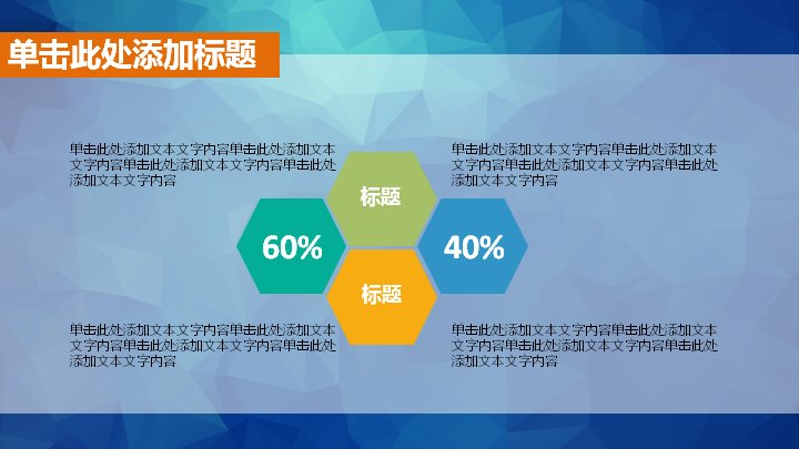 第 6 页缩略图