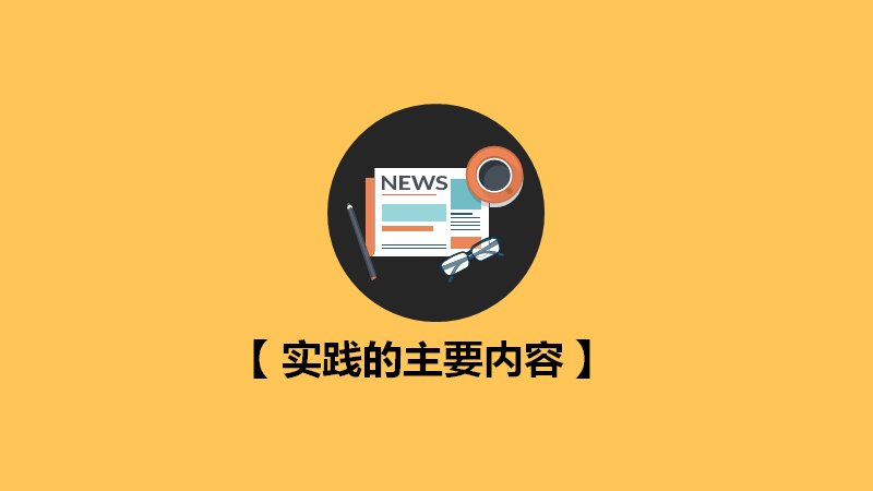 第 8 页缩略图