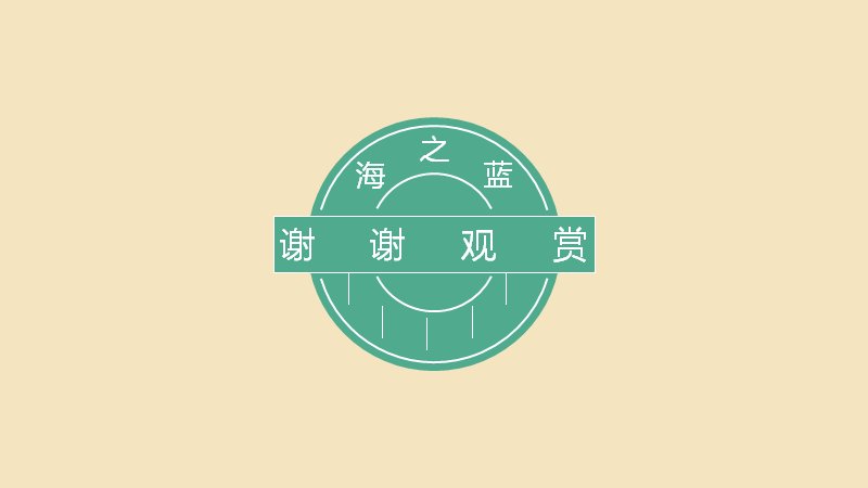 第 10 页缩略图