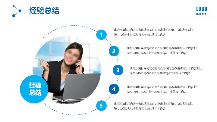 第 24 页缩略图