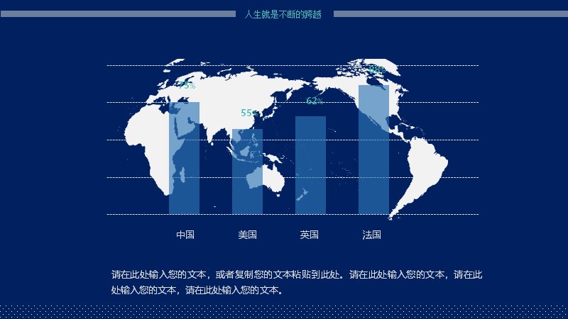 第 14 页缩略图