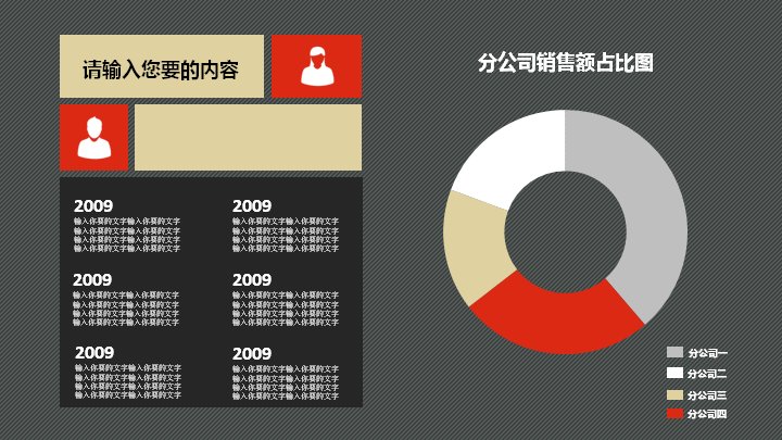 第 22 页缩略图