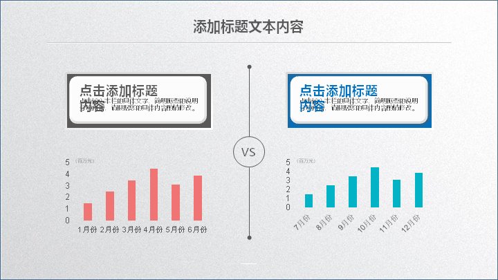 第 20 页缩略图