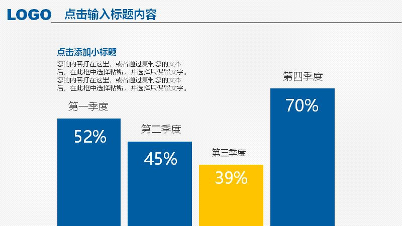 第 6 页缩略图