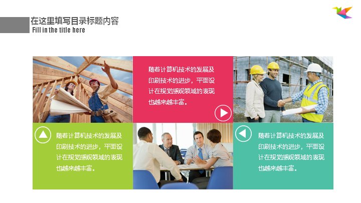 第 24 页缩略图