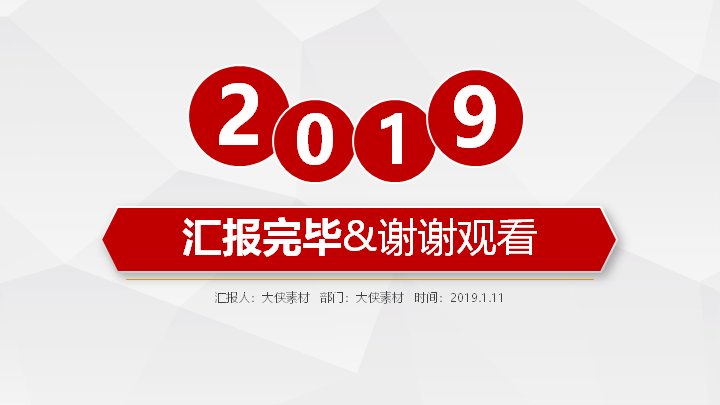 第 34 页缩略图
