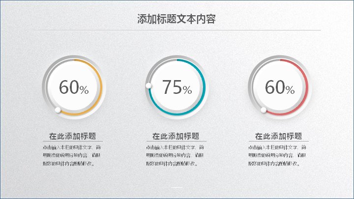 第 24 页缩略图
