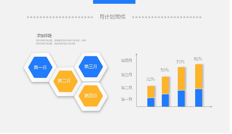 第 16 页缩略图