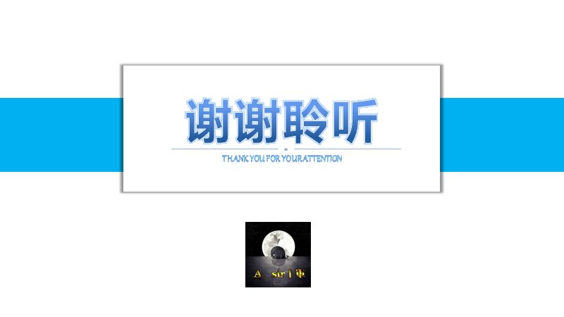 第 33 页缩略图