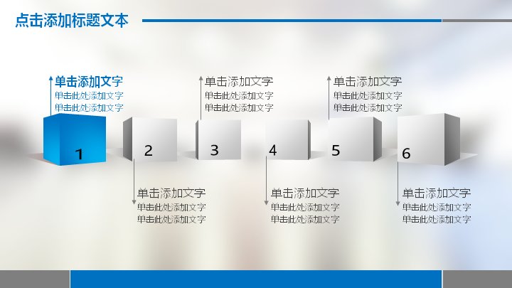 第 24 页缩略图