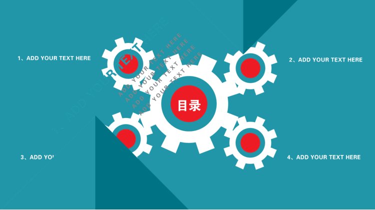 第 3 页缩略图