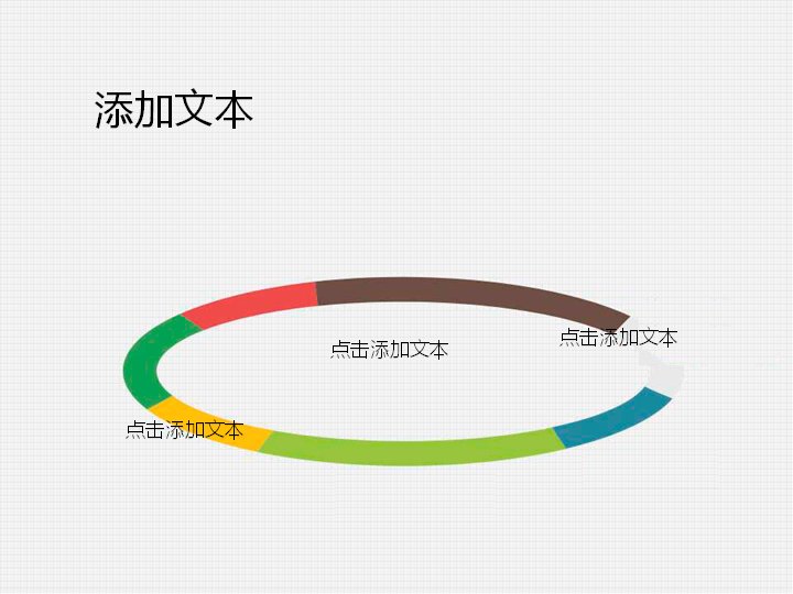 第 10 页缩略图