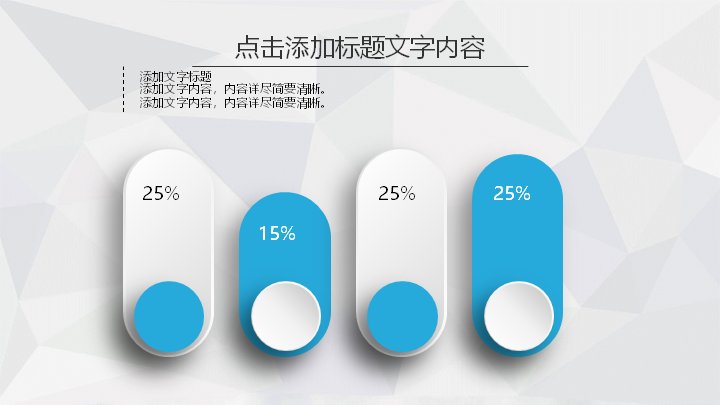 第 17 页缩略图