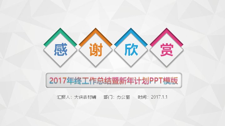 第 47 页缩略图