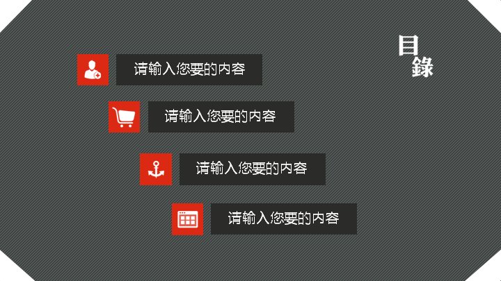 第 2 页缩略图