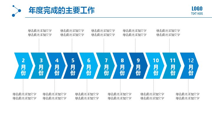 第 9 页缩略图